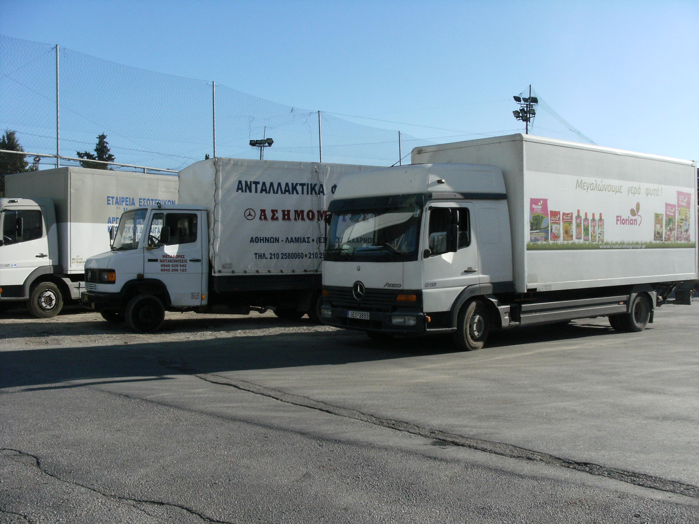 International Air freight