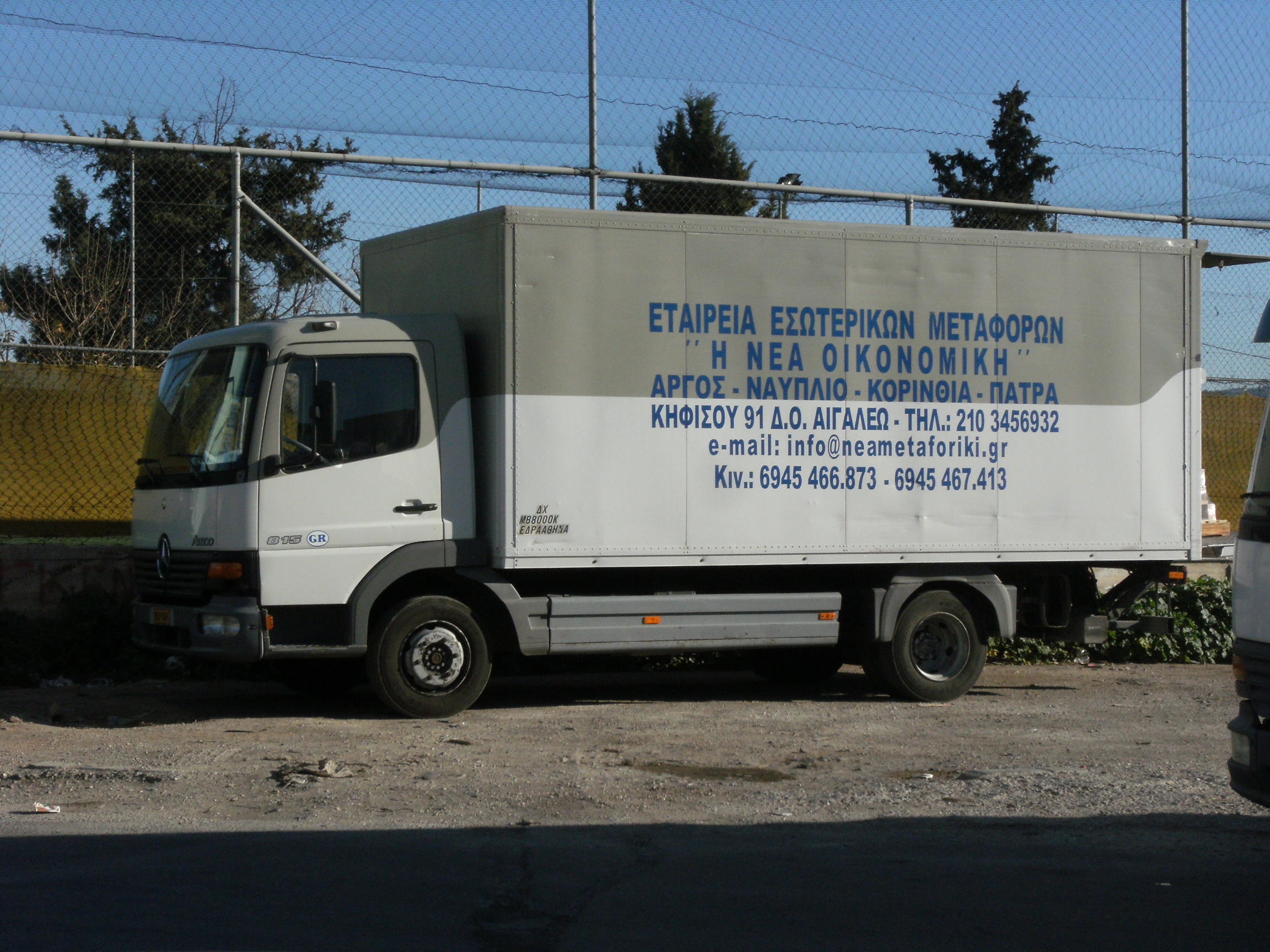 Worldwide freight services